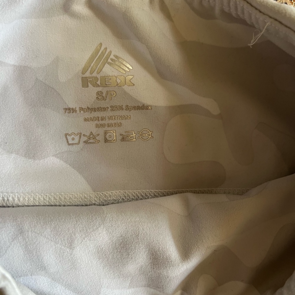 RBX Active Super Soft 7” Camo Bike Short S/P - Picture 12 of 13